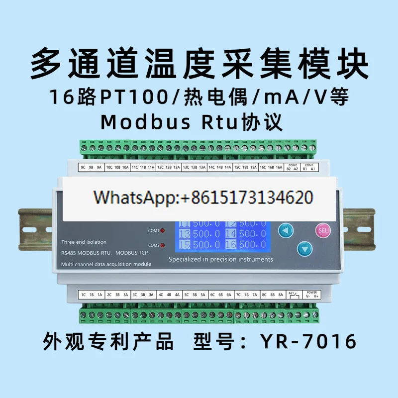 Thermocouple Module K Type - PT100 thermal resistance temperature acquisition module