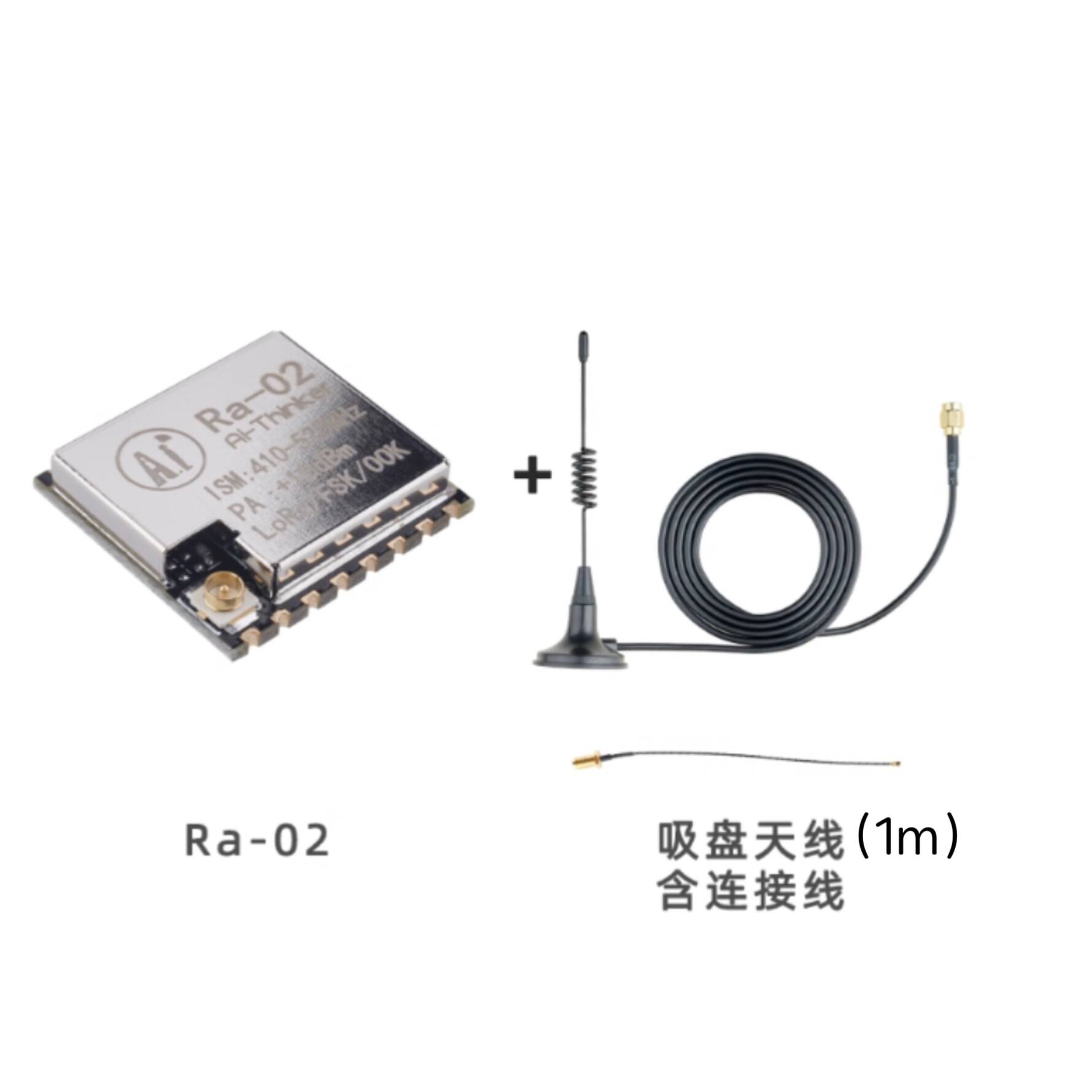 Ra-02 SX1278 LoRa Spread Spect - Lora Sx1278 评论和价格