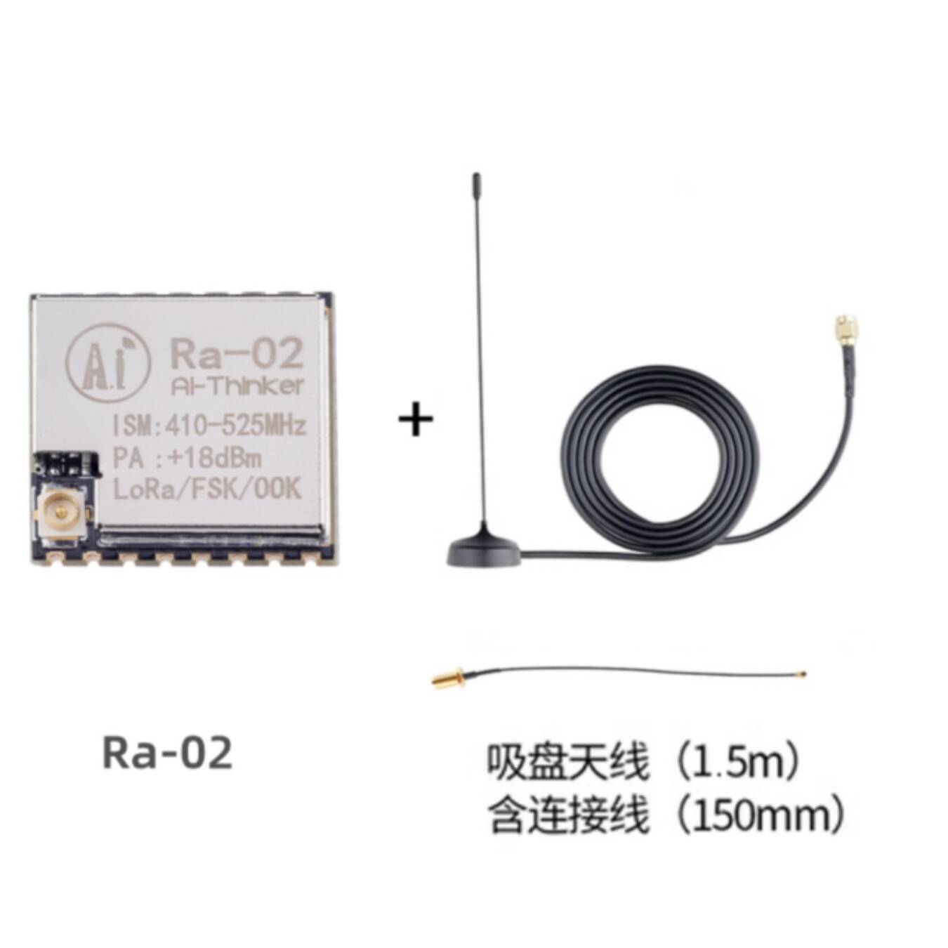 Ra-02 SX1278 LoRa Spread Spect - Lora Sx1278 评论和价格