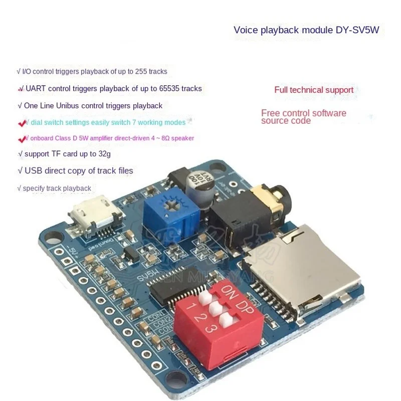Voice Sound Playback Module Ar - Sd Card Module 评论和价格