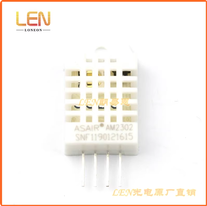 2pcs DHT22 Digital Signal Temp - Dht22 评论和价格