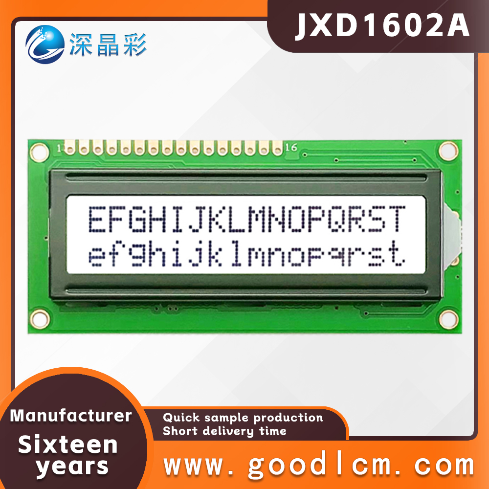 1602a 2x16 LCD Display 16x02 I - Lcd 1602 评论和价格
