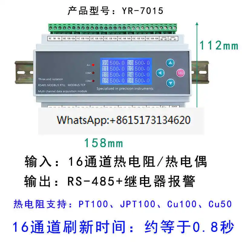 PT100 thermal resistance tempe - Thermocouple Module K Type 评论和价格