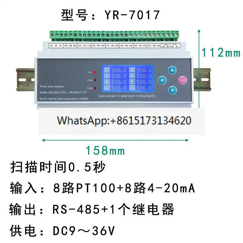 PT100 thermal resistance tempe - Thermocouple Module K Type 评论和价格