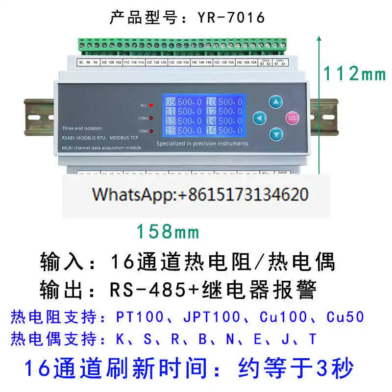 PT100 thermal resistance tempe - Thermocouple Module K Type 评论和价格