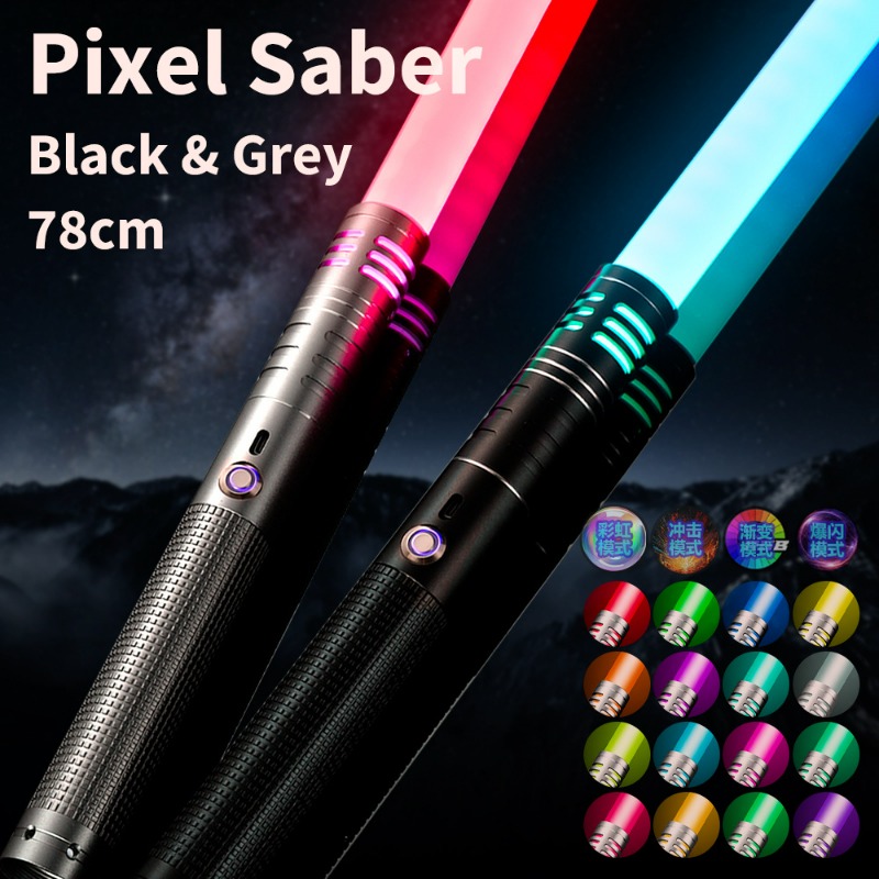 Cool Stuff Lightsaber Funny Gi - Neopixel 评论和价格
